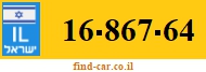 16-867-64