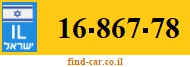 16-867-78