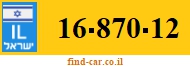 16-870-12