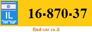 16-870-37