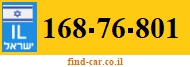 168-76-801
