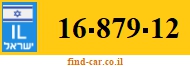 16-879-12