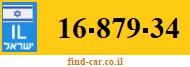 16-879-34