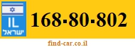 168-80-802