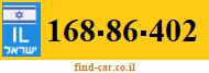 168-86-402