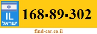 168-89-302