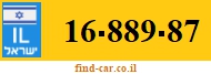 16-889-87