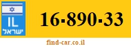 16-890-33
