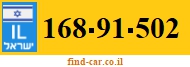 168-91-502
