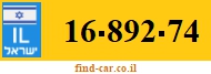 16-892-74