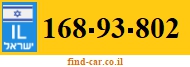 168-93-802