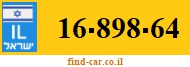 16-898-64