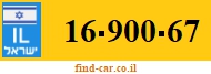 16-900-67