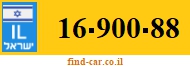 16-900-88