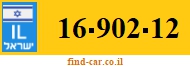 16-902-12