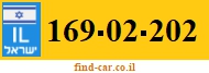 169-02-202