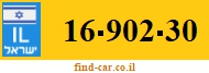16-902-30