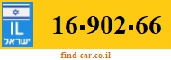 16-902-66