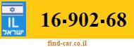 16-902-68