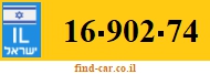 16-902-74