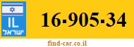 16-905-34