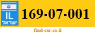169-07-001