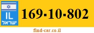 169-10-802