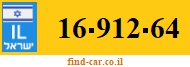 16-912-64