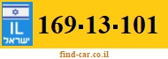 169-13-101