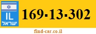 169-13-302
