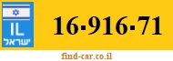 16-916-71