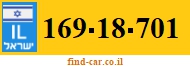 169-18-701