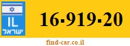 16-919-20