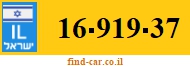 16-919-37