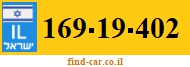 169-19-402