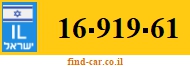 16-919-61