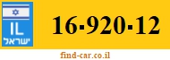 16-920-12
