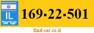 169-22-501