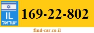 169-22-802