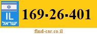 169-26-401