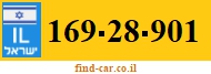 169-28-901