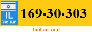 169-30-303