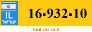 16-932-10