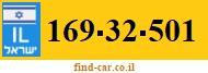169-32-501