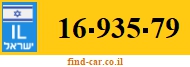 16-935-79