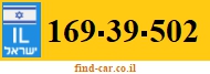 169-39-502