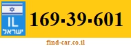169-39-601