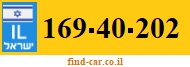 169-40-202