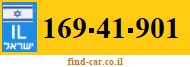 169-41-901