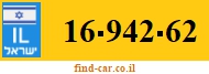 16-942-62